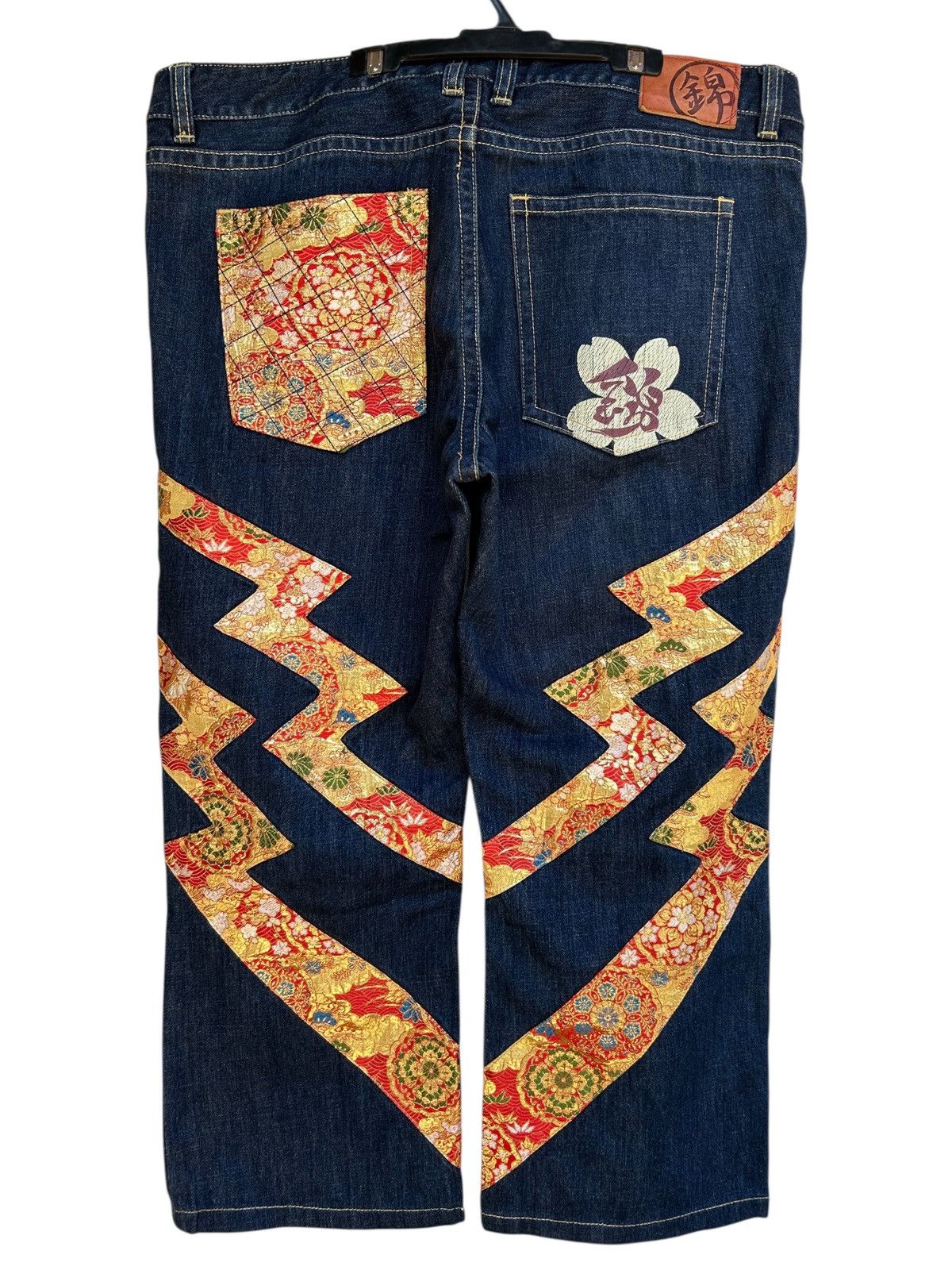 Japanese Brand × Kapital × Vintage Karakuri Tamashii Inspired Japanese Nishiki Denim Jeans Size US 40 / EU 56 - 2 Thumbnail
