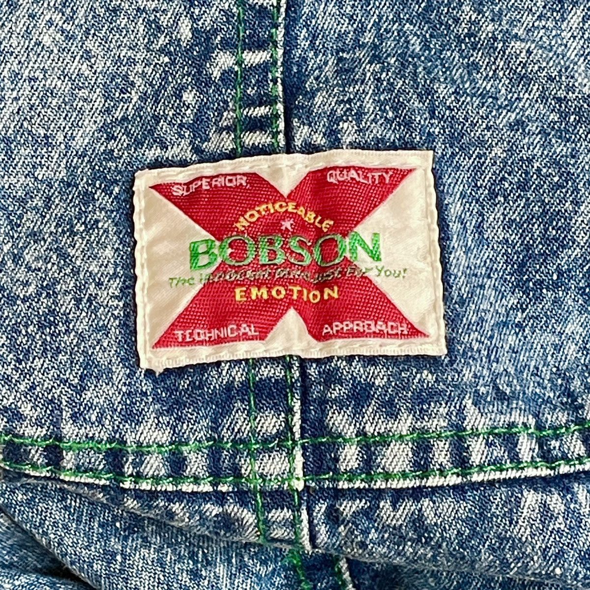 Vintage Vintage Brand Bobson Bomber Denim Jacket 1990s Size US L / EU 52-54 / 3 - 9 Thumbnail