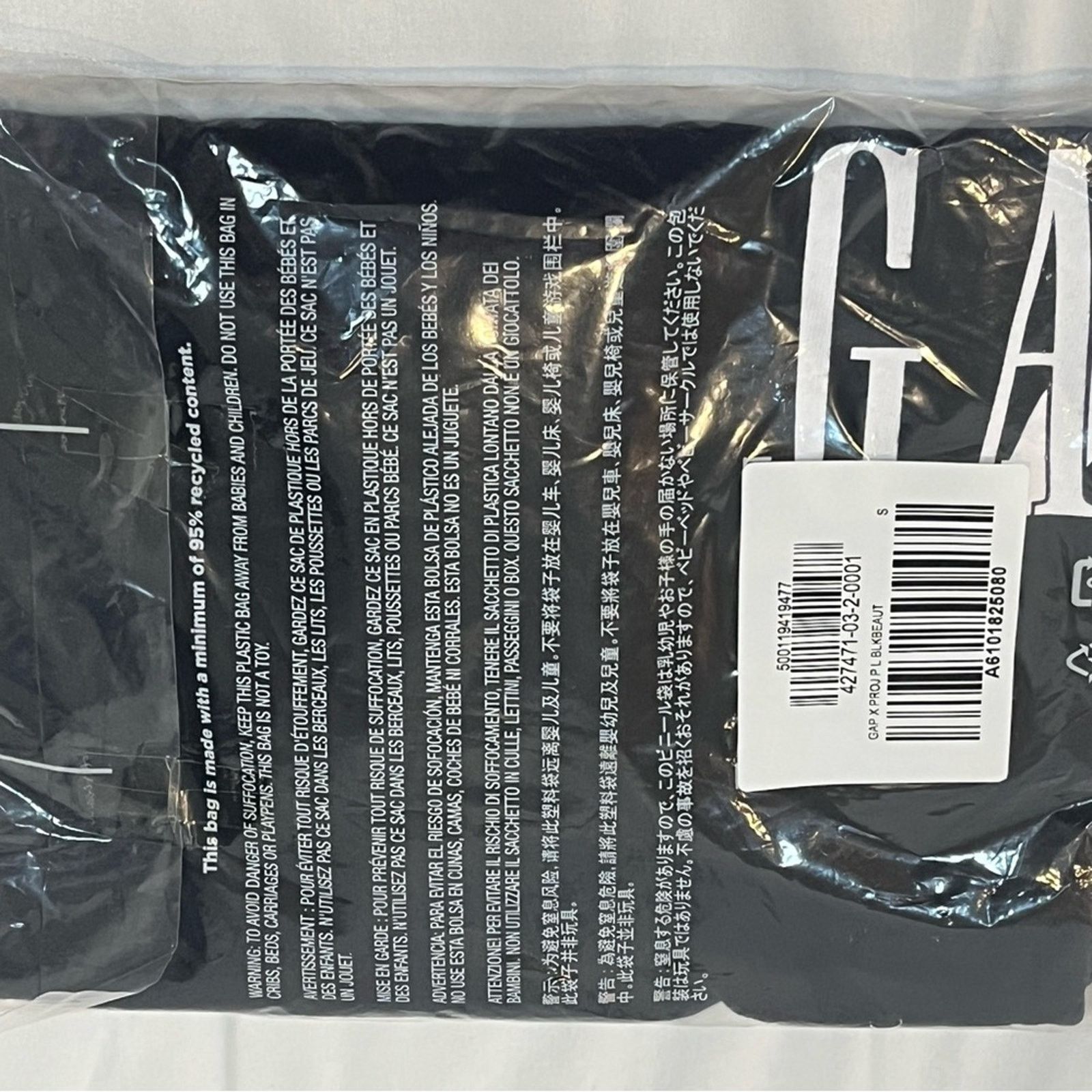 Gap Black Palace Gap Tee NWT Size Small Size US S / EU 44-46 / 1 - 3 Thumbnail