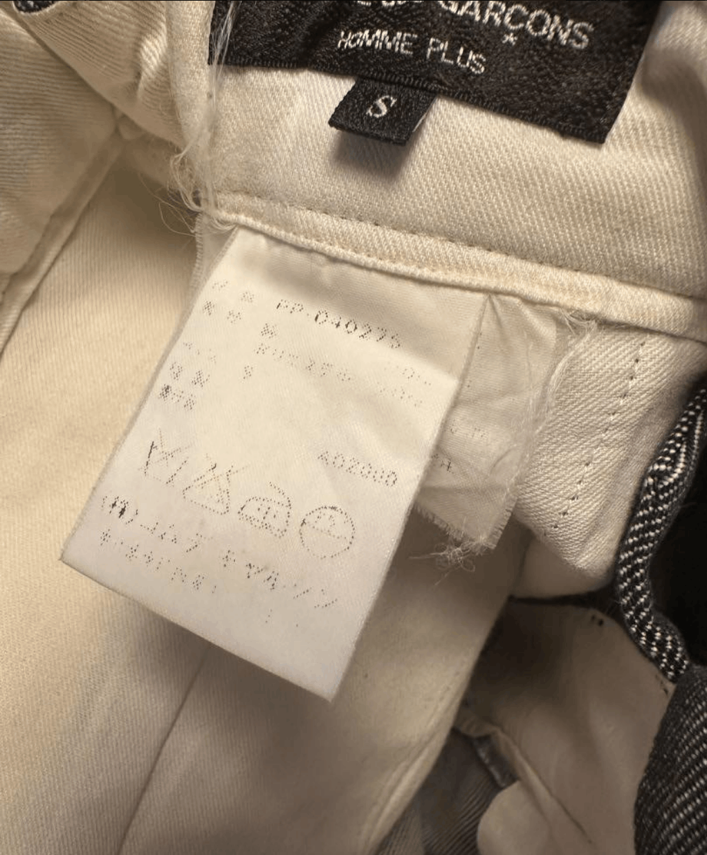 Comme des Garcons Homme Plus 00AW Archive Straight Denim Gray Size US 30 / EU 46 - 4 Thumbnail