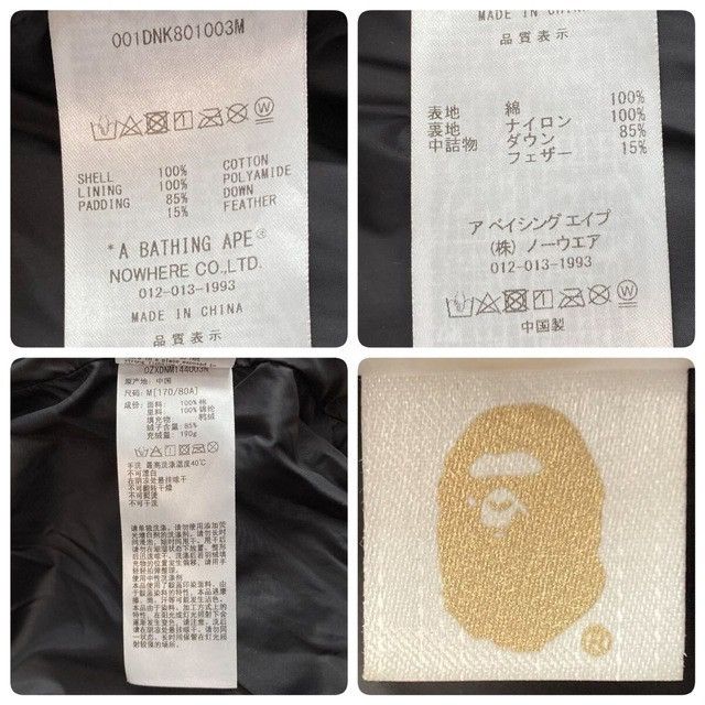 Bape BAPE FACE LOGO Monogram Puffer Down Jacket a bathing ape Size US M / EU 48-50 / 2 - 10 Thumbnail