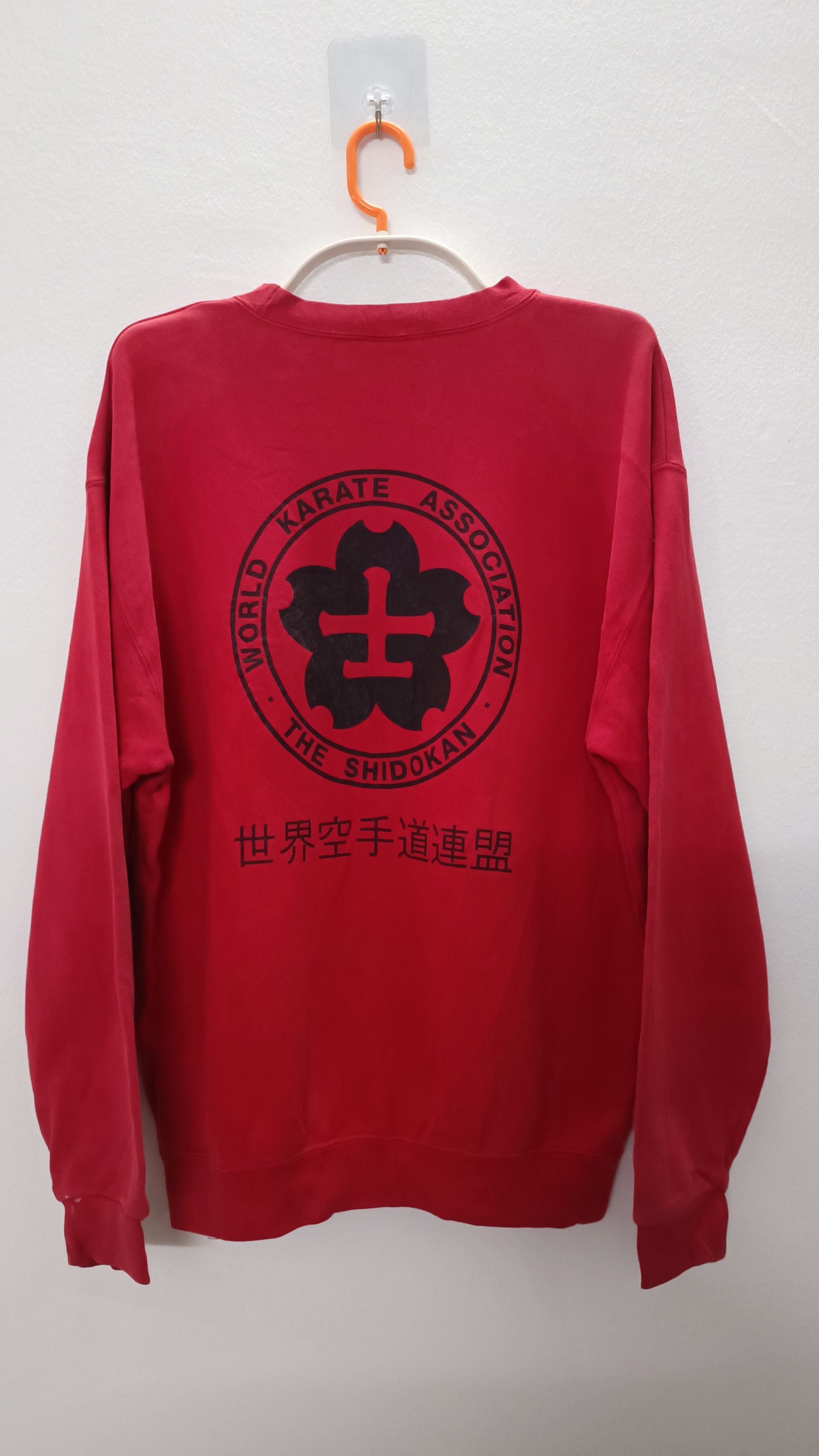 Designer × Japanese Brand Vintage Look World Karate Association Custom Sweatshirts Size US L / EU 52-54 / 3 - 6 Thumbnail