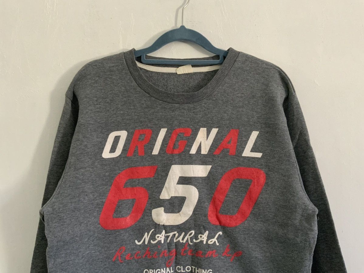 Japanese Brand Original 650 Sweatshirt by Number Size US M / EU 48-50 / 2 - 3 Thumbnail