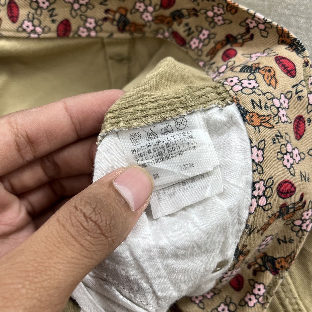 Ne-Net Vintage Ne-net Issey Miyake Carpenter Double Knee Pants Size US 30 / EU 46 - 15 Thumbnail