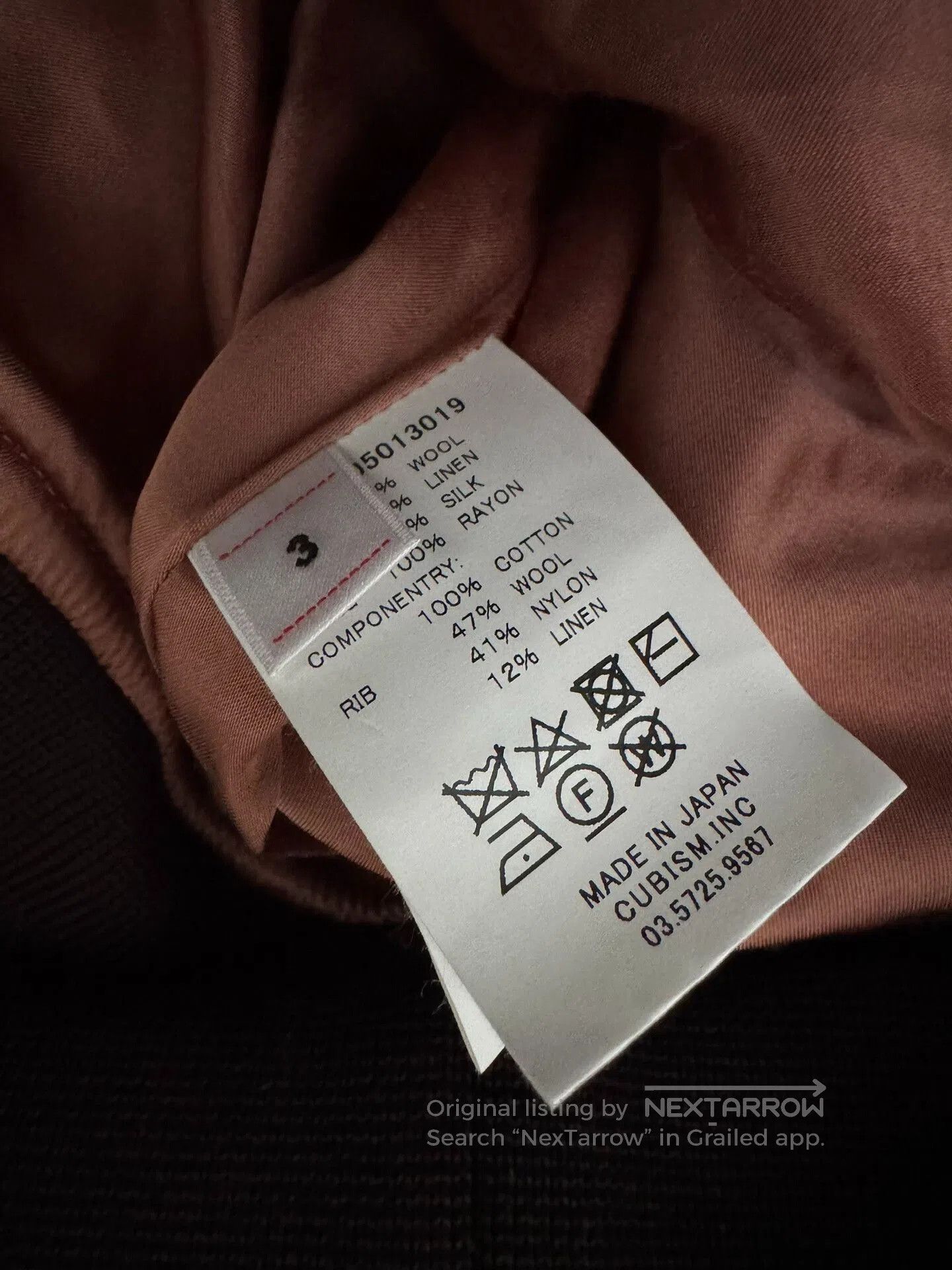 Visvim visvim airman 2 jacket in tweed. Size US M / EU 48-50 / 2 - 5 Thumbnail