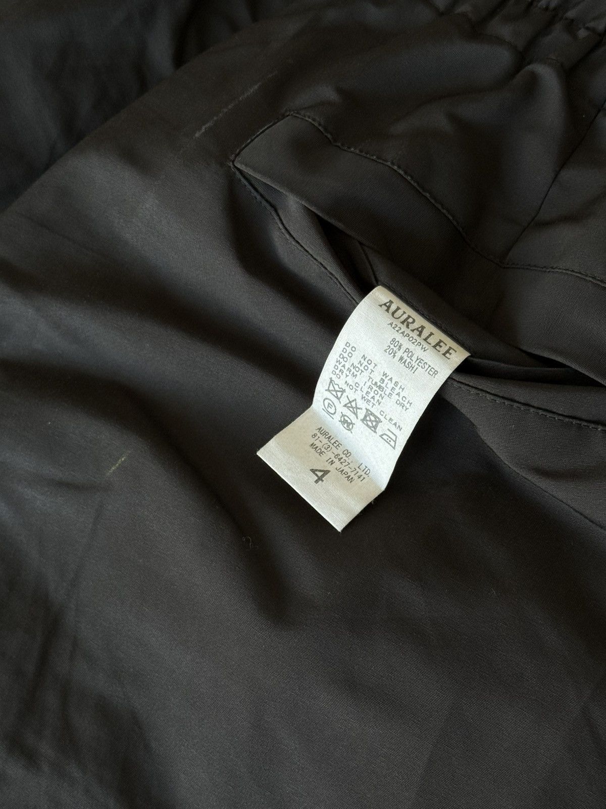 Auralee Washi Polyester High Density Cloth Easy Pants Size US 32 / EU 48 - 3 Thumbnail