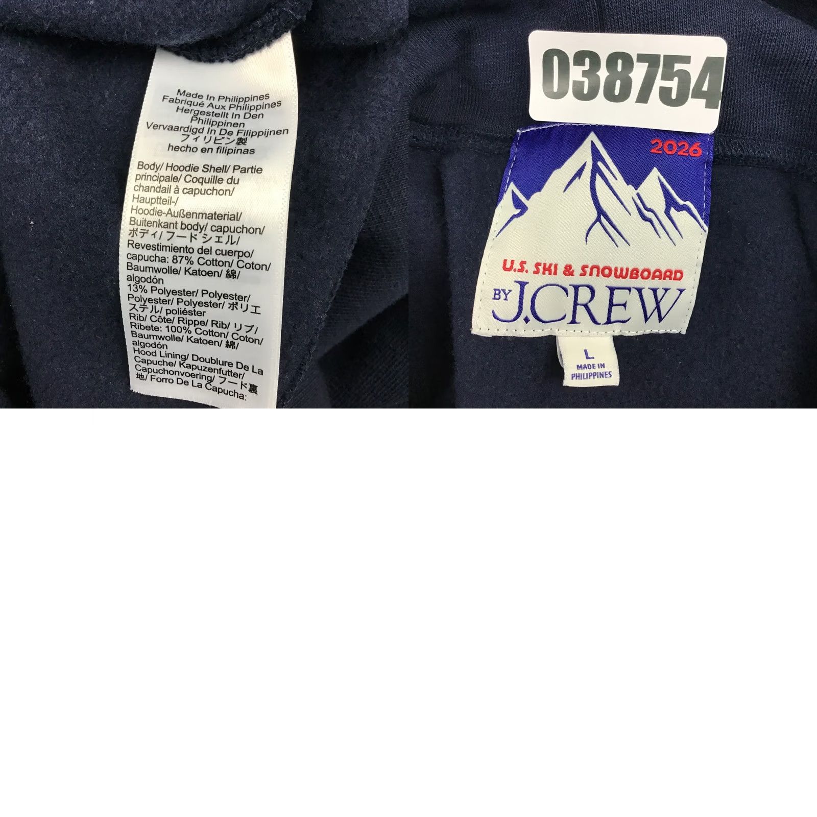 J.Crew J. Crew Hoodie Mens Large Blue Logo Pullover Sweatshirt Size US L / EU 52-54 / 3 - 8 Thumbnail