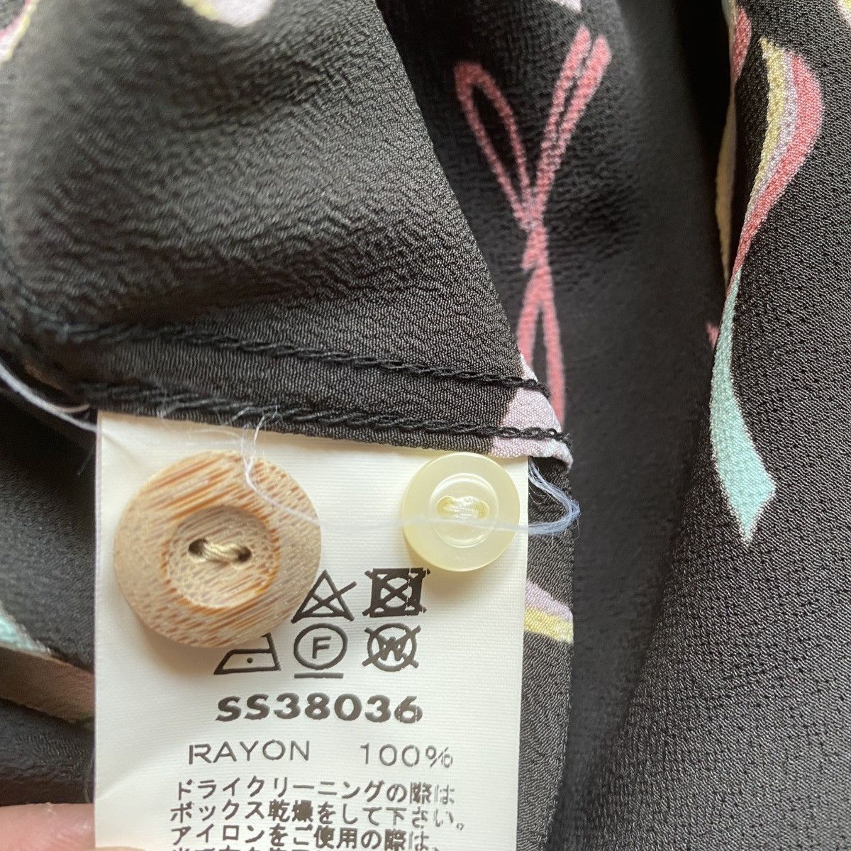 Sun Surf × Toyo Enterprises Kabuki/dragon Rayon Shirt Size US L / EU 52-54 / 3 - 7 Thumbnail