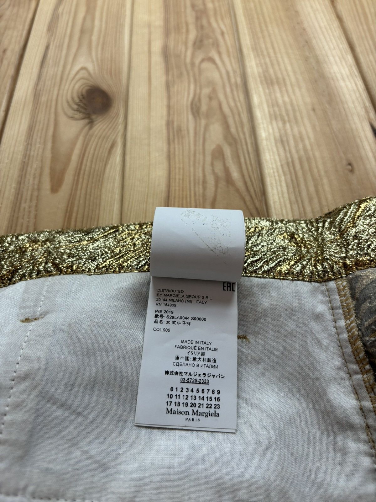 Maison Margiela Maison Margiela Metallic Gold Textured Trousers Size 27" / US 4 / IT 40 - 5 Thumbnail
