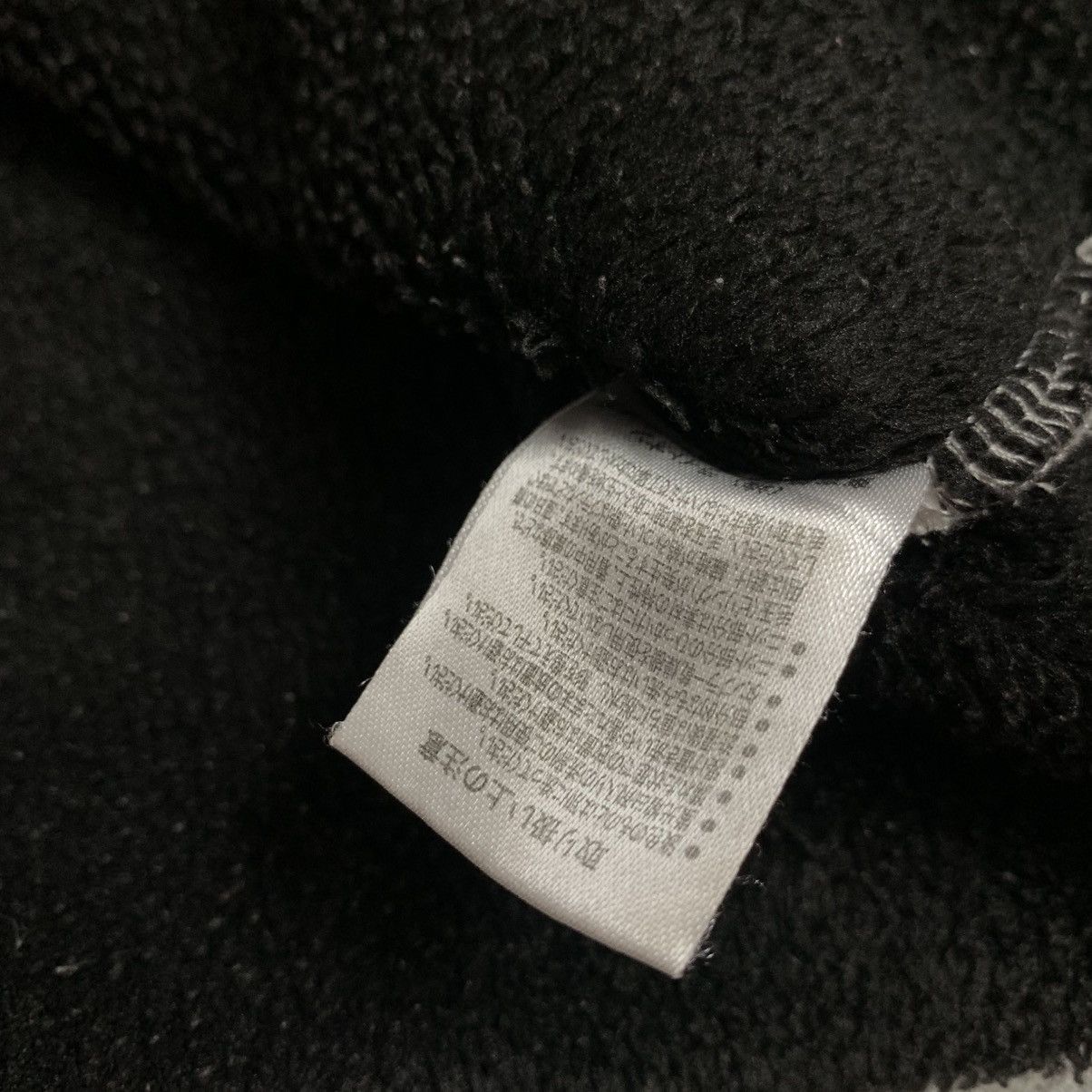 Japanese Brand 2000s japanese backnumber knit hooded if six was nine lgb Size US L / EU 52-54 / 3 - 8 Thumbnail
