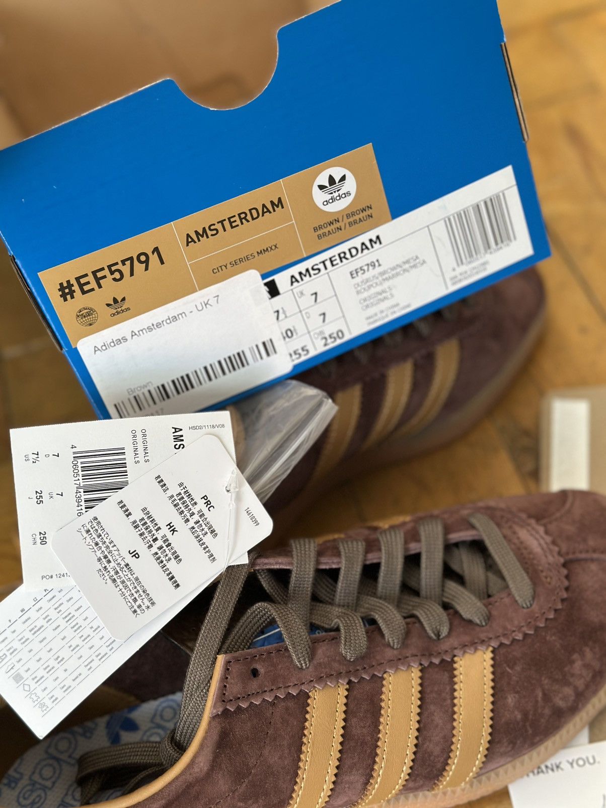 Adidas Adidas Amsterdam city series brown Size US 8 / EU 41 - 6 Thumbnail