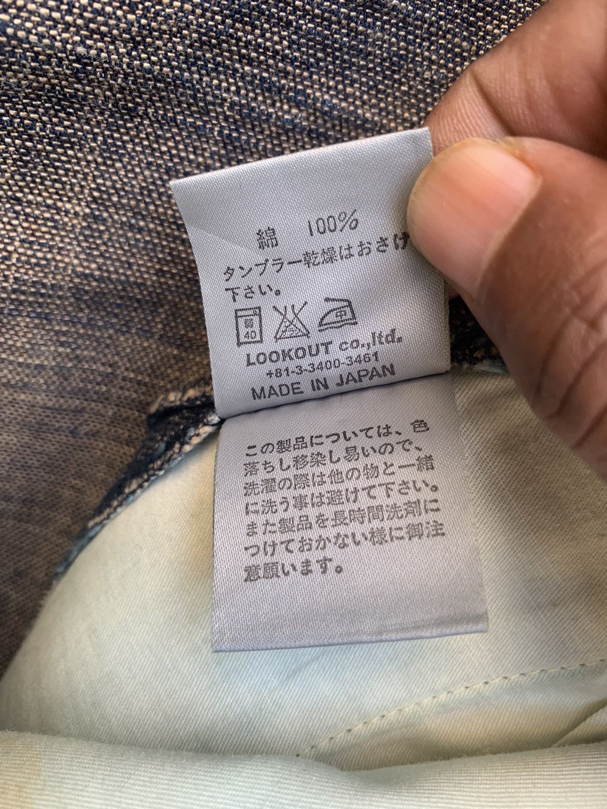 Japanese Brand 🔥🔥 bootlegboothTM Blue Denim Jeans Size US 31 - 21 Thumbnail
