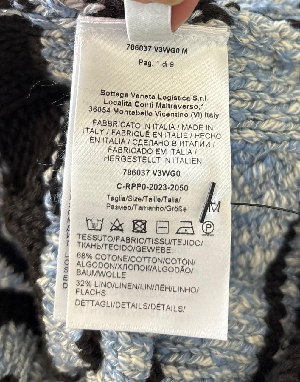 Bottega Veneta Bottega Veneta Distorted Stripe Cotton Sweater Size US M / EU 48-50 / 2 - 9 Thumbnail