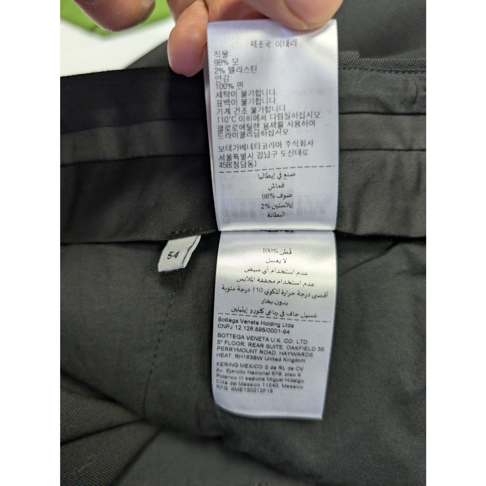Bottega Veneta o1rshd1 Grain De Poudre Stretch Trousers / Casual Pants Size US 38 / EU 54 - 19 Thumbnail