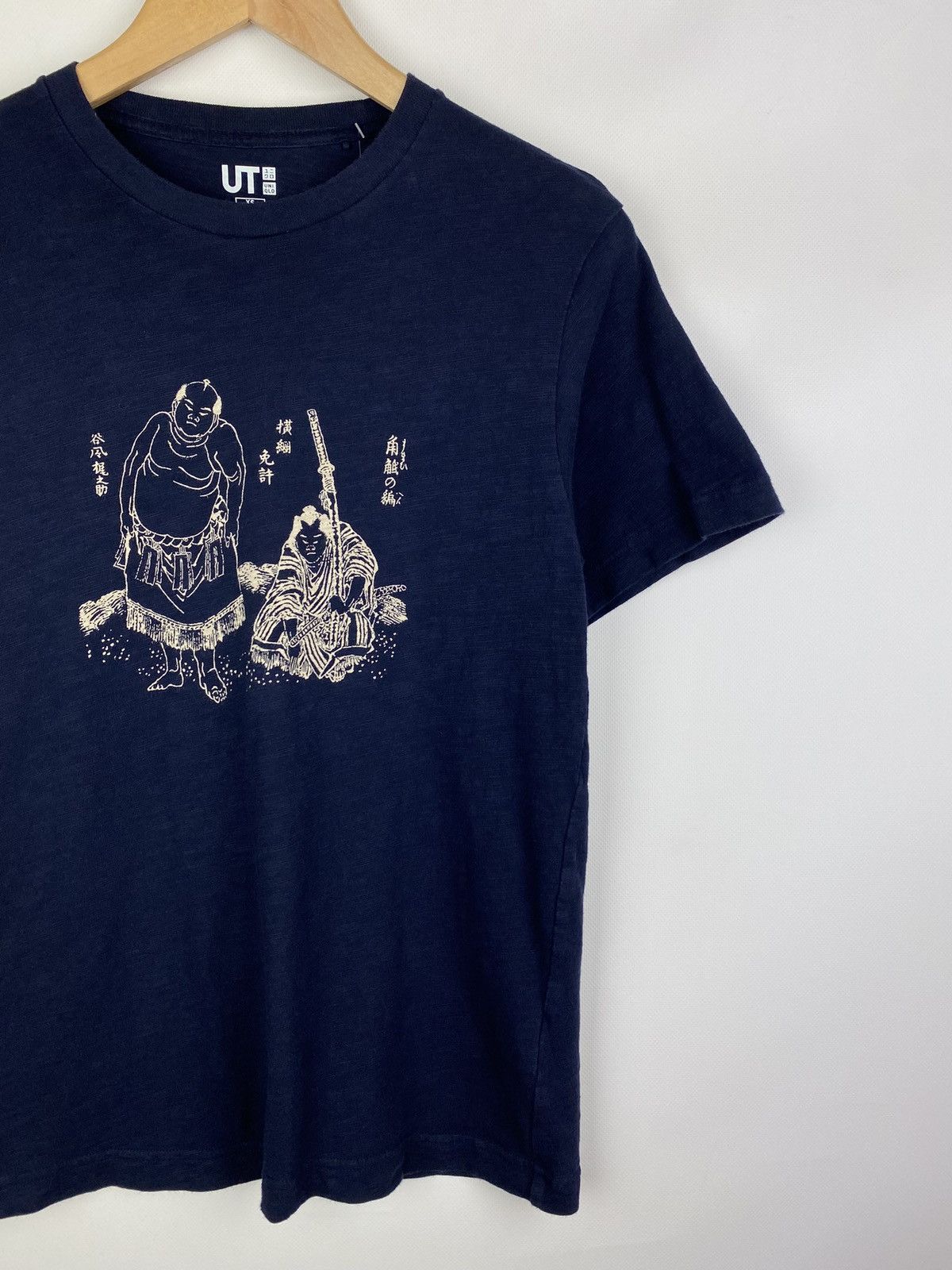 Uniqlo Uniqlo Hokusai Blue men’s short sleeve t shirt size Xs Size US XS / EU 42 / 0 - 3 Thumbnail