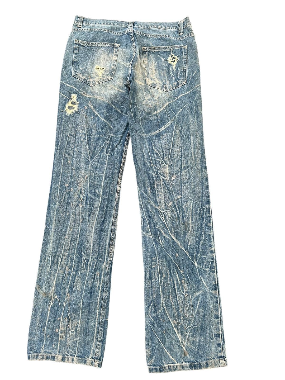 Kapital × Undercover × Vintage Japanese Nylaus Distressed Punk Bondage Denim Jeans Size US 33 - 8 Thumbnail