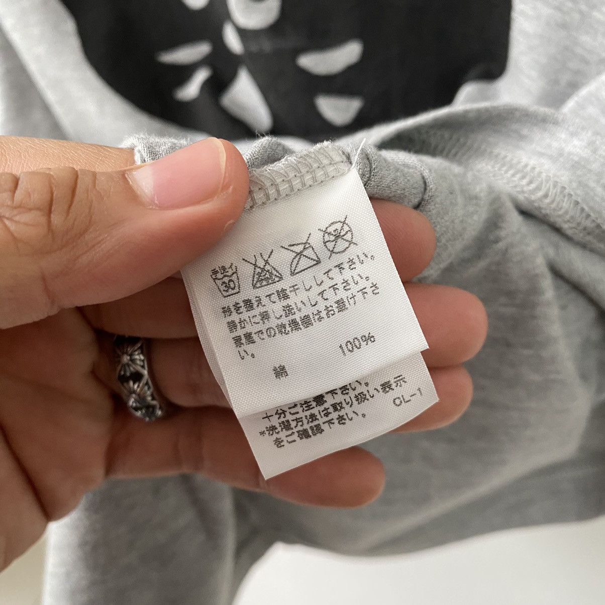 Issey Miyake Ne-net by Issey Miyake Cat Nya Tee Size US XS / EU 42 / 0 - 8 Thumbnail