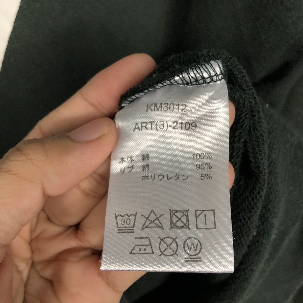 Japanese Brand 📌Vintage Sweatshirt NCAA Big Logo Spell Out Size US M / EU 48-50 / 2 - 17 Thumbnail