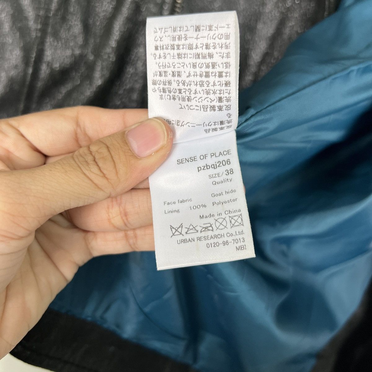 Issey Miyake 🔥 SENSE OF PLACE GOAT HIDE LEATHER MOTO JACKET Size US S / EU 44-46 / 1 - 17 Thumbnail