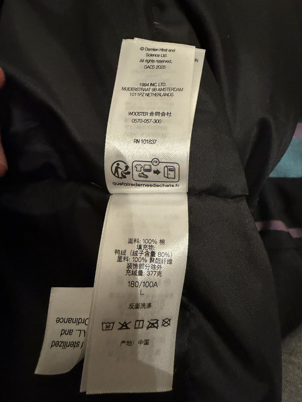 Supreme Supreme Damien Hirst Puffa Jacket, Black Size US L / EU 52-54 / 3 - 11 Thumbnail