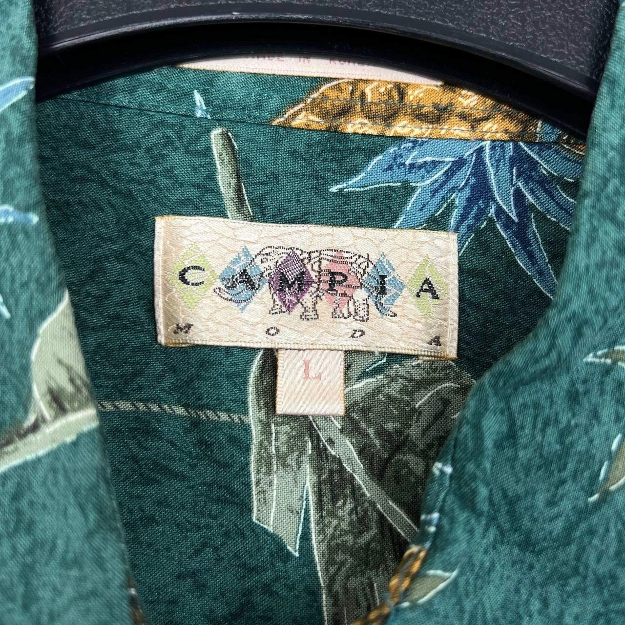 Campia Moda Campia Moda Shirt Men Floral Button Up Collared L Size US L / EU 52-54 / 3 - 3 Thumbnail