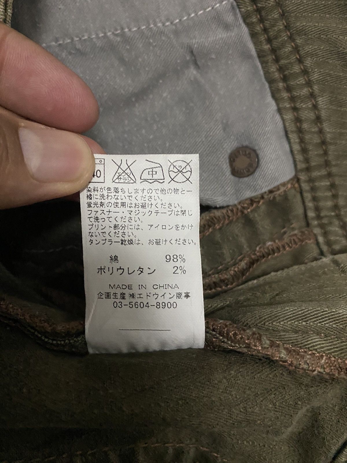 Edwin × Vintage Vintage Edwin Military style Cargopants Size US 32 / EU 48 - 8 Thumbnail