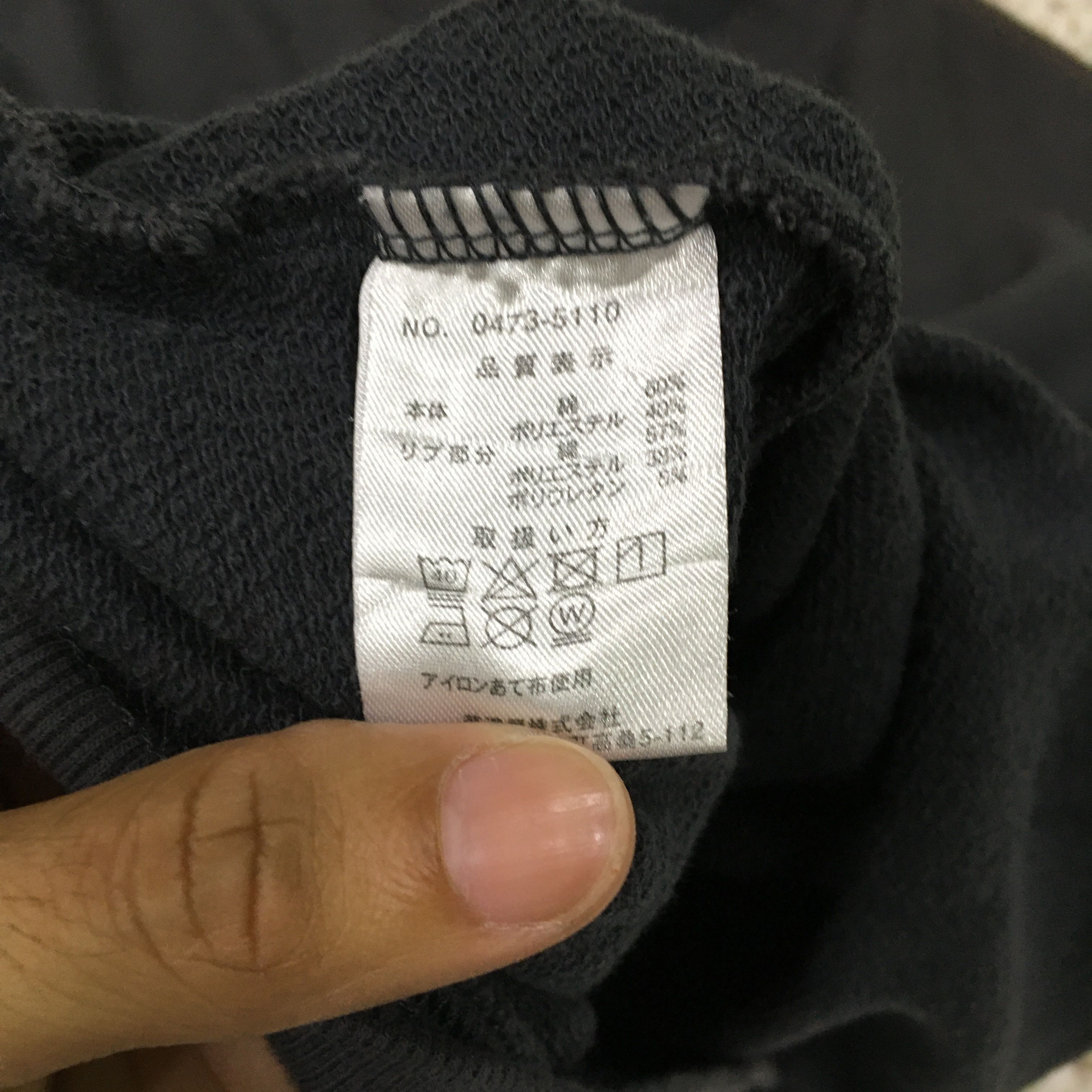 Playboy Playboy Crewneck Sweatshirt Size L / US 10 / IT 46 - 9 Thumbnail