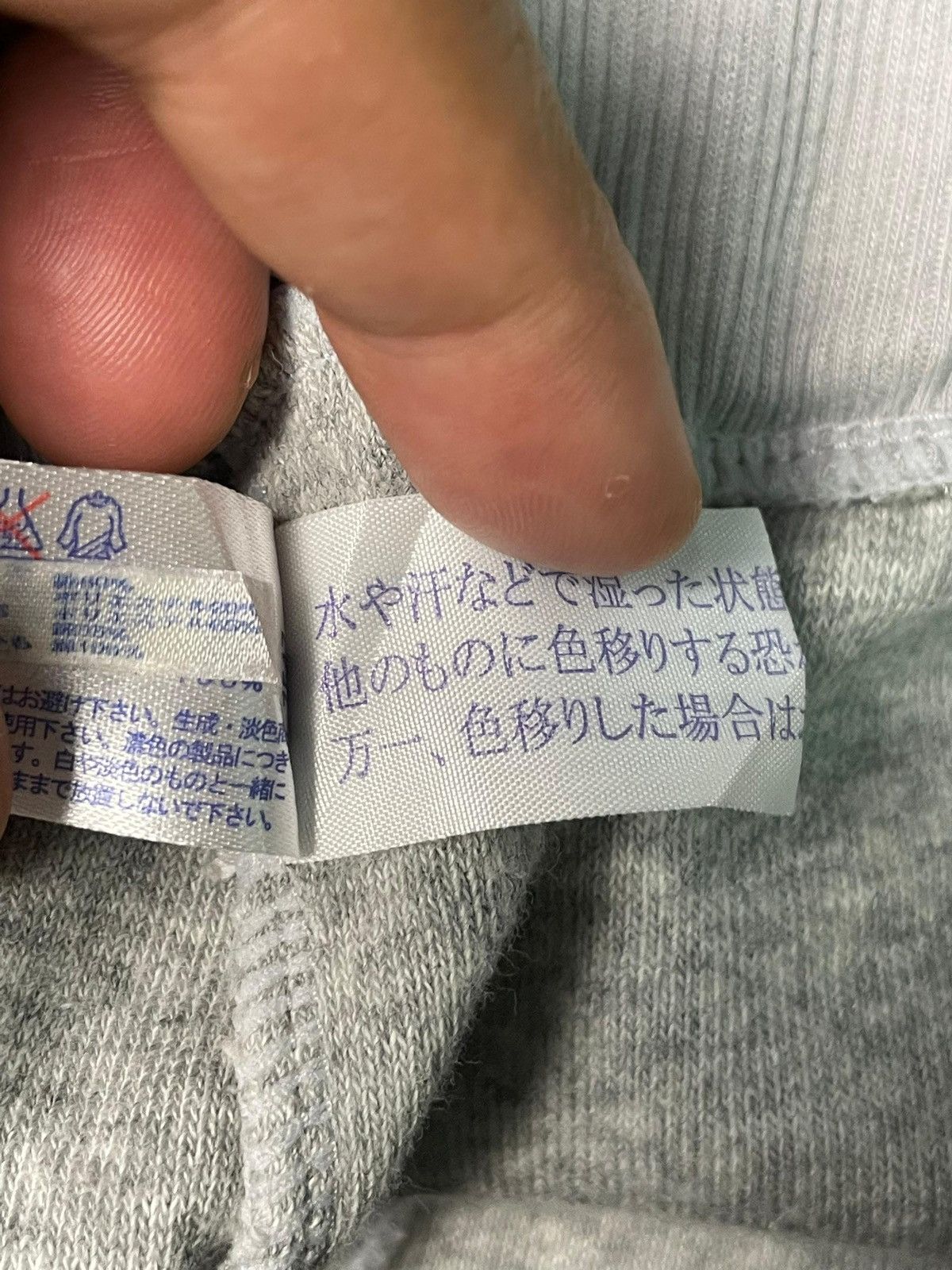 Japanese Brand × Vintage Sorridere Hawaii Embroidered Women Shorts (3) Size 28" / US 6 / IT 42 - 8 Thumbnail