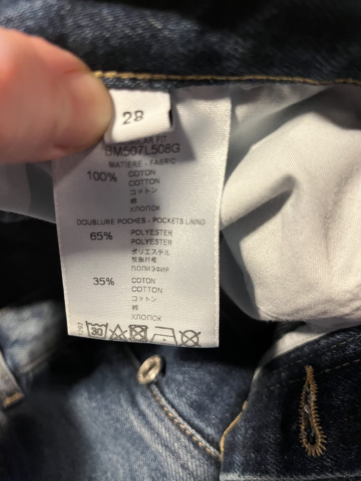 Givenchy Givenchy straight leg print denim pans. Size US 28 / EU 44 - 6 Thumbnail