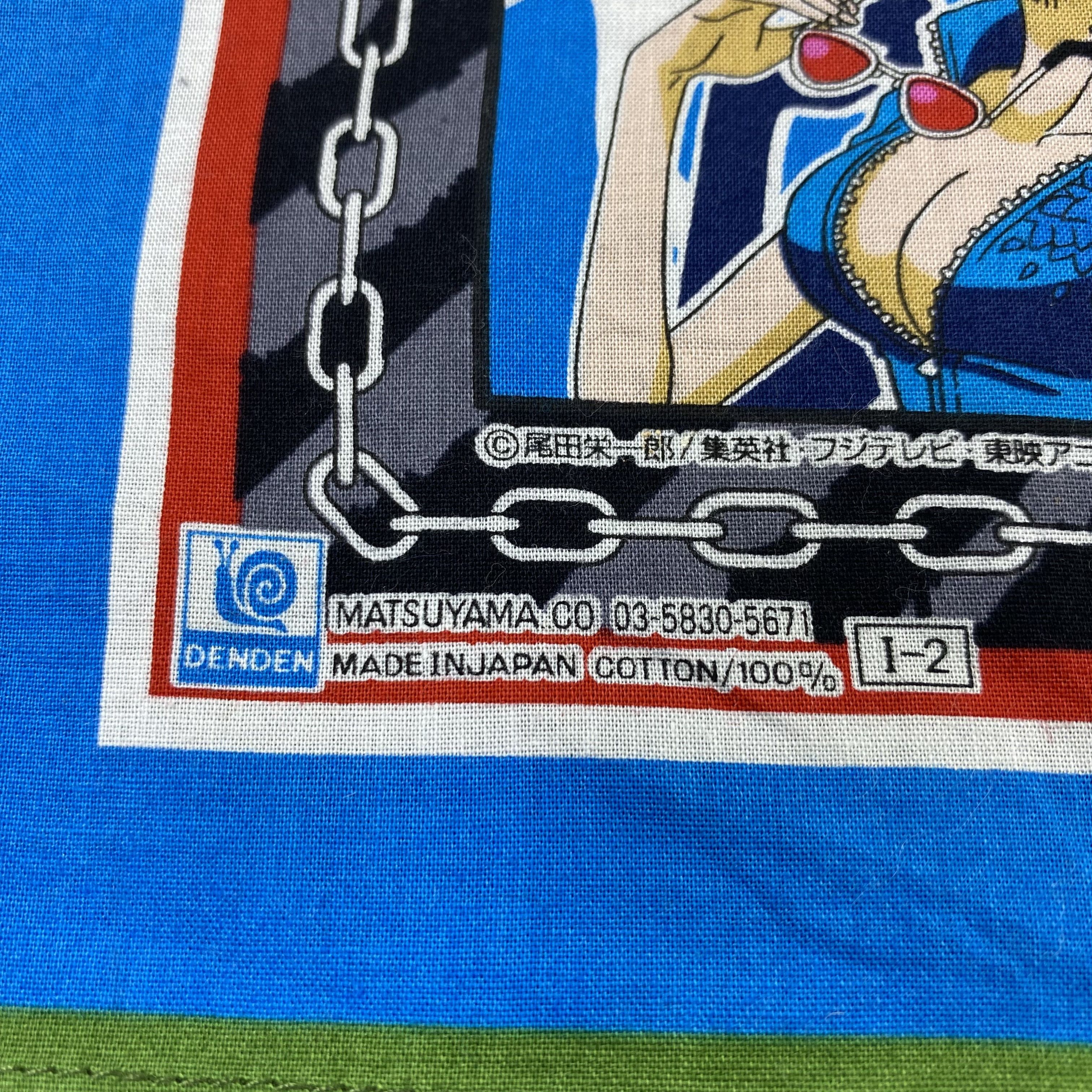 Anime ONE PIECE by Matsuyama Japan Handkerchief Bandana-B1441 Size ONE SIZE - 8 Thumbnail