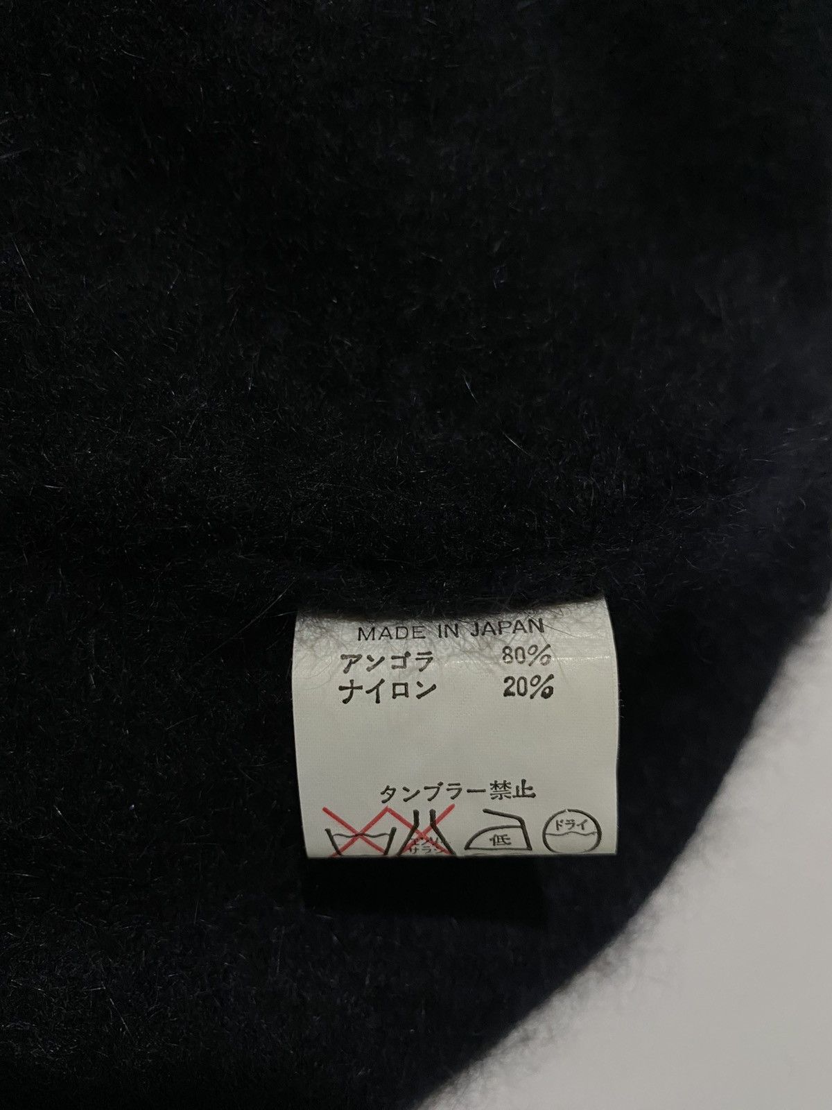 Yohji Yamamoto GOMME MAKI HIROSHIGE YOHJI YAMAMOTO MOHAIR CARDIGAN Size US S / EU 44-46 / 1 - 5 Thumbnail