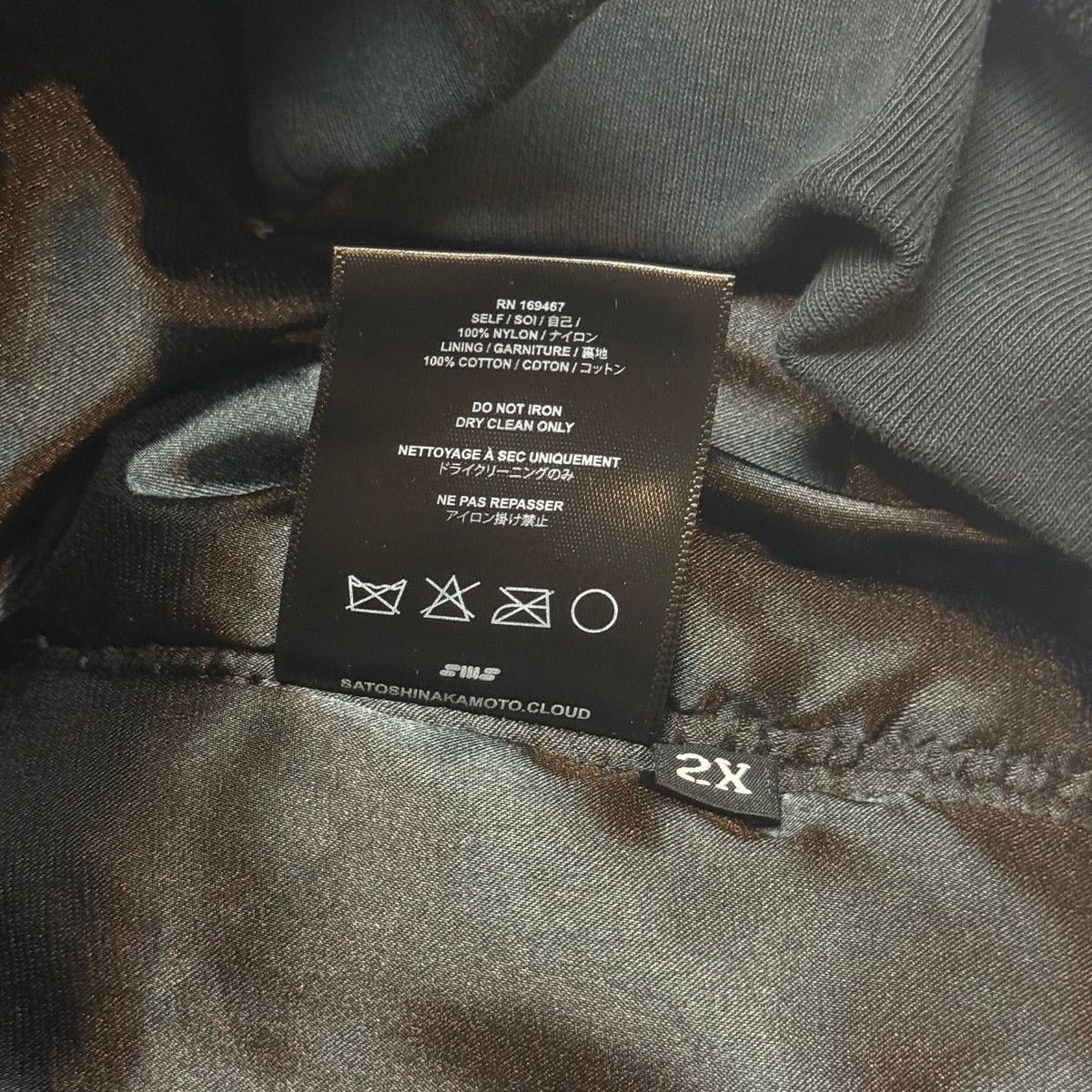 Satoshi Nakamoto Hooded satoshi bomber jacket Size US XXL / EU 58 / 5 - 8 Thumbnail