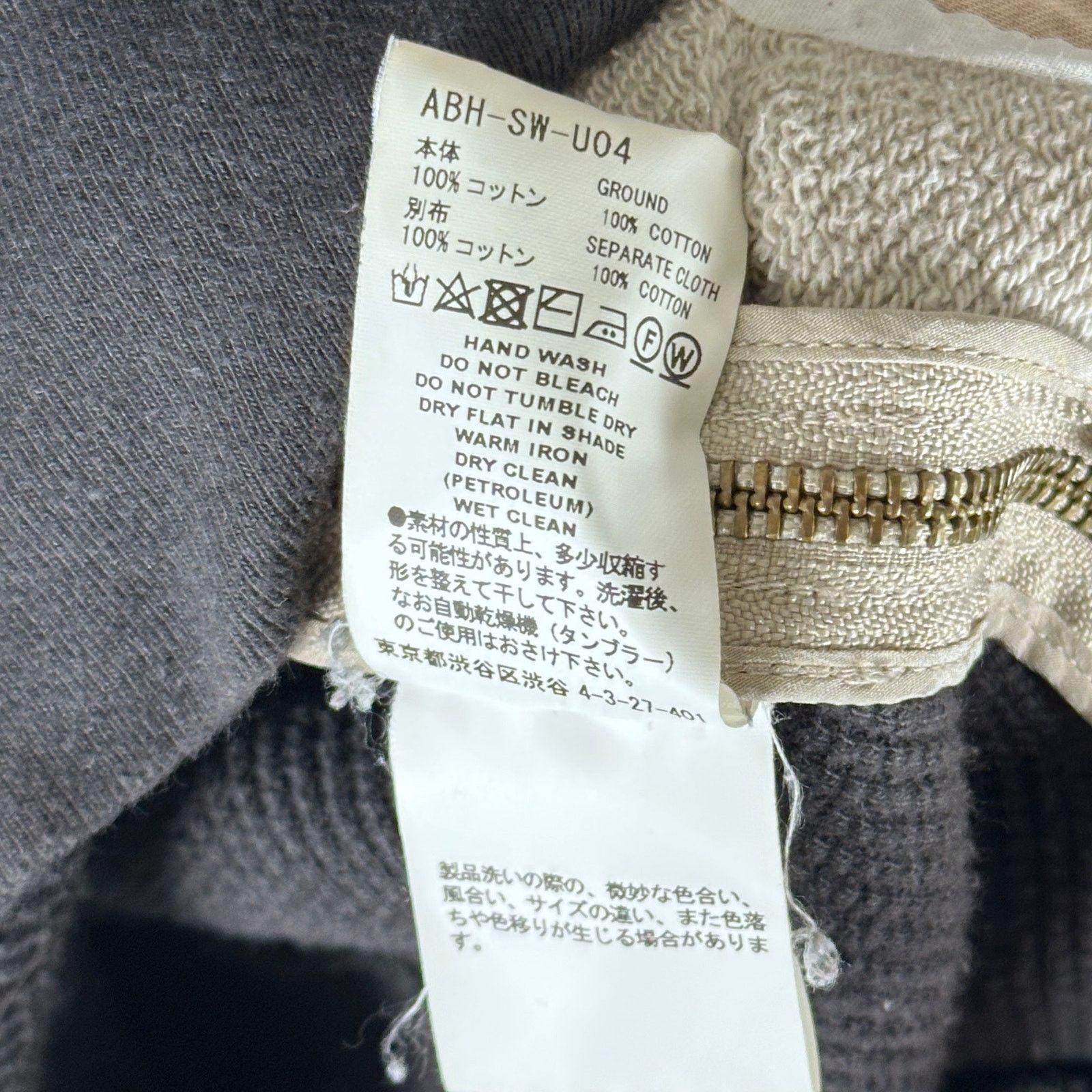 Facetasm Zip Waffle Hoodie Size US XL / EU 56 / 4 - 11 Thumbnail