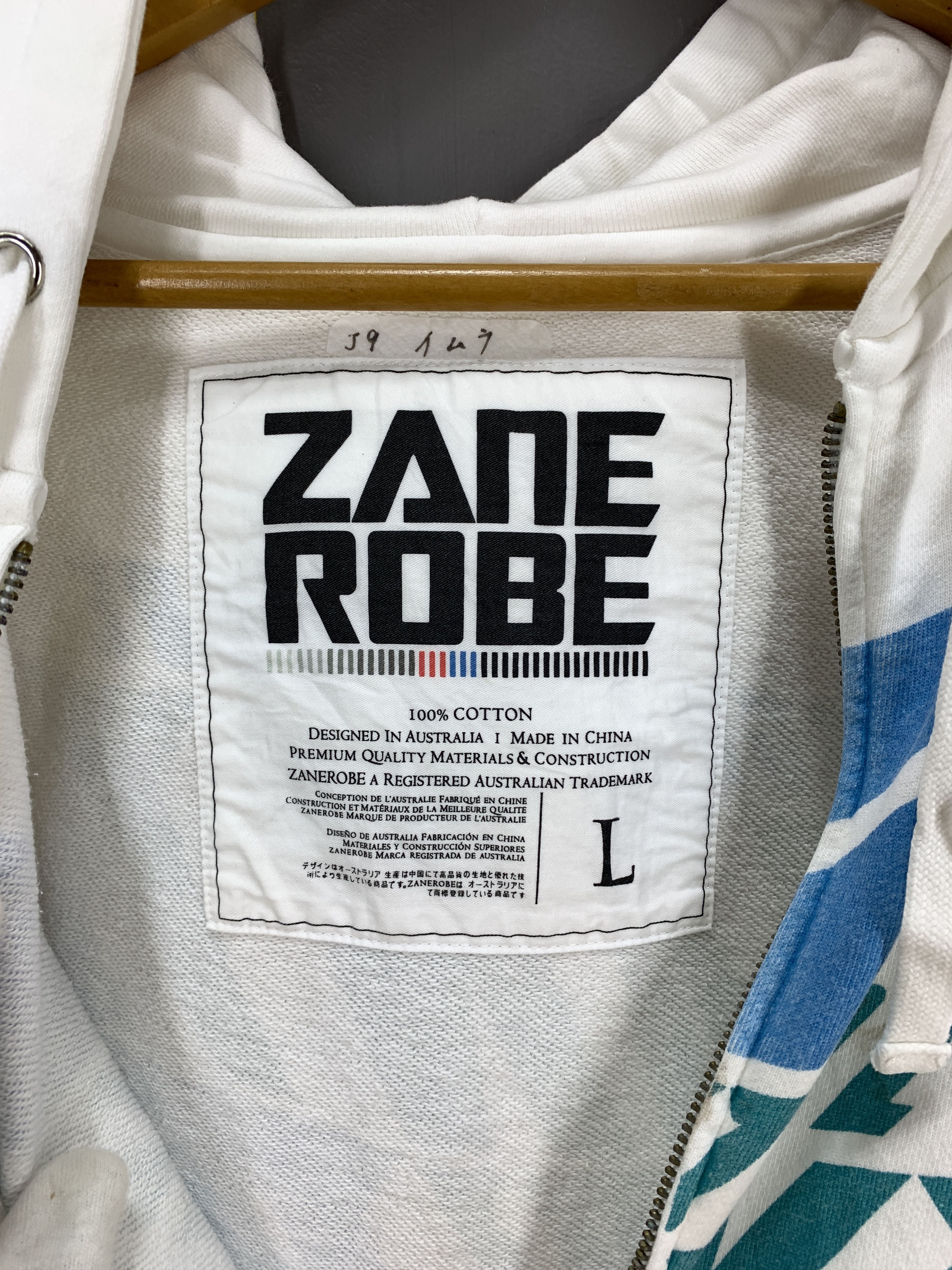 Other ZANEROBE AUSTRALIA Nice Design Zipper Hoodie #2231/22 Size US M / EU 48-50 / 2 - 12 Thumbnail