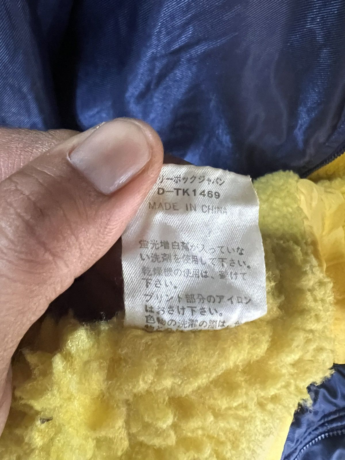 🔥Vintage Reebok Sherpa Button Long Jacket Hoodie