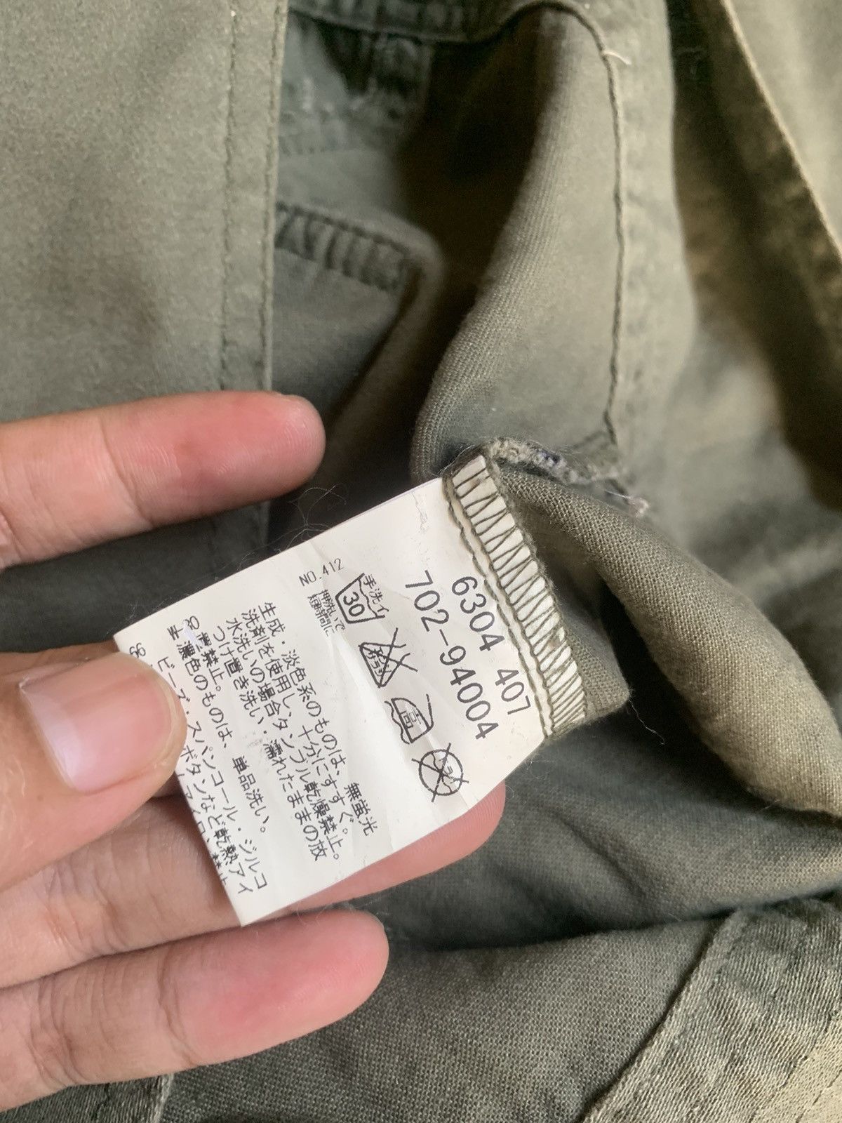 If Six Was Nine × Japanese Brand × Le Grande Bleu (L.G.B.) Vintage Enchanting Integral Part Bondage Jacket Size XS / US 0-2 / IT 36-38 - 7 Thumbnail