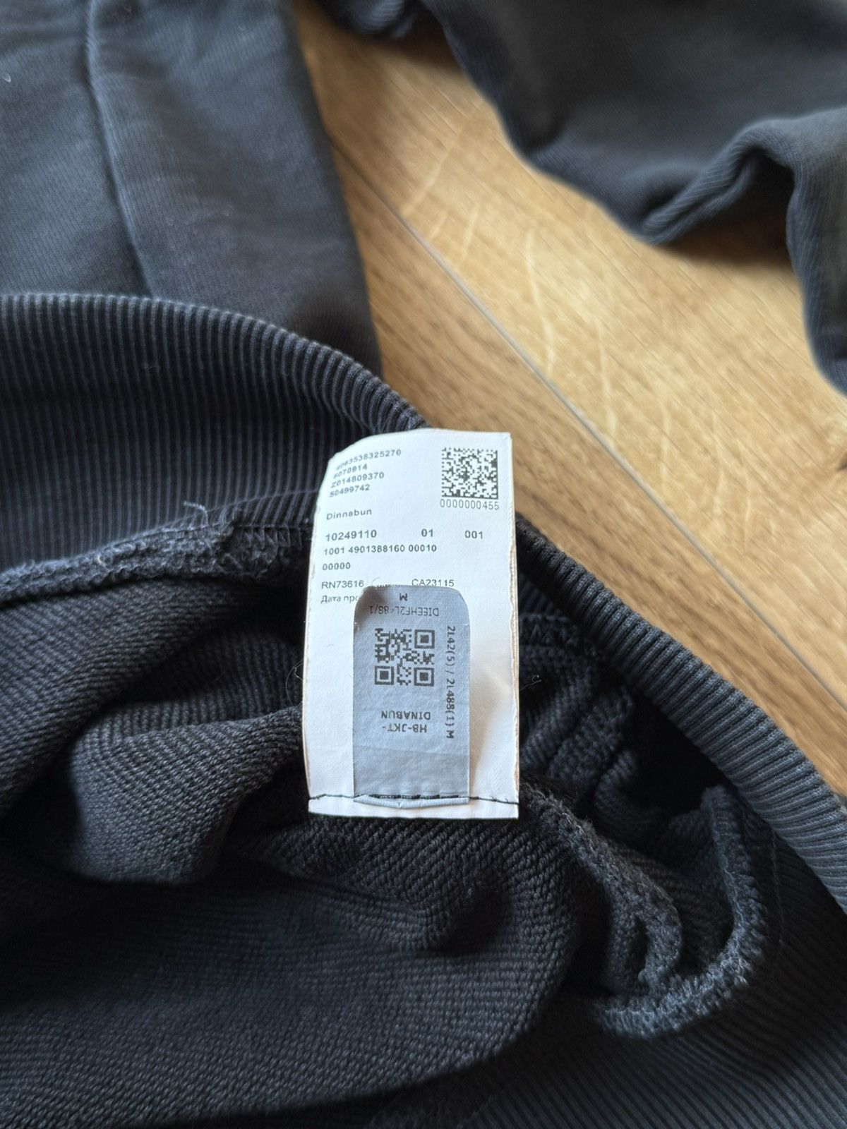 Hugo Boss Hugo Full House Bomber Sweatshirt Black | M-L | Zip Size US M / EU 48-50 / 2 - 12 Thumbnail