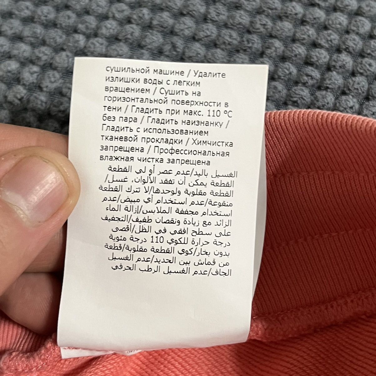 Moschino Shorts Moschino Milano Size US 38 / EU 54 - 14 Thumbnail