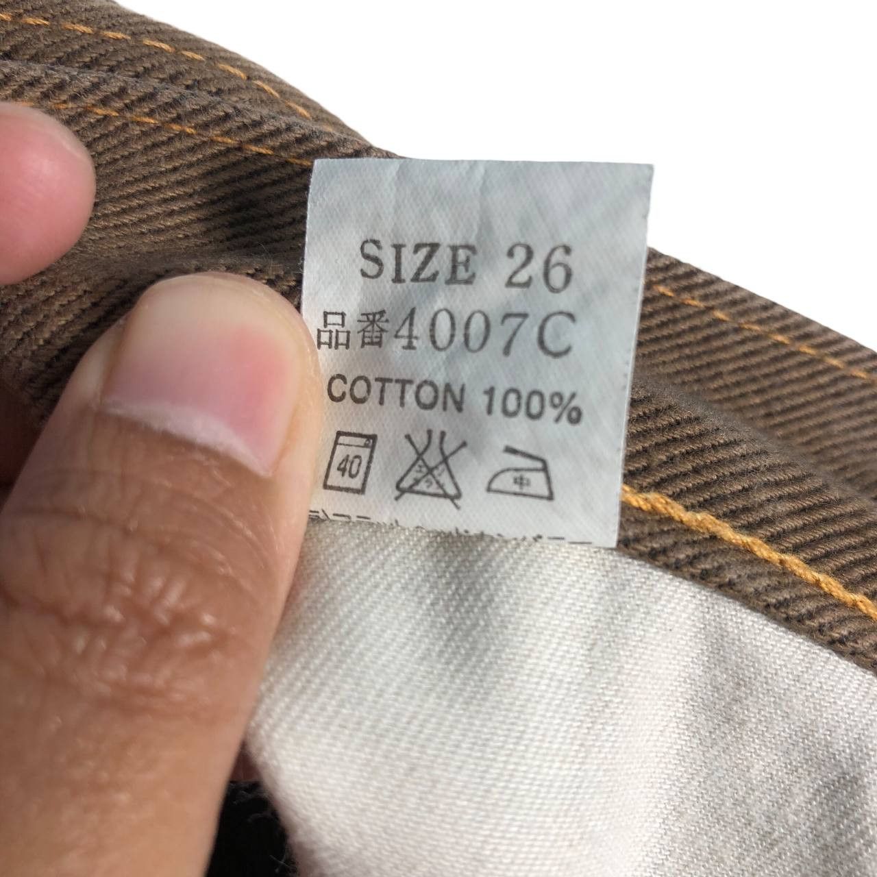 The Flat Head The Flat Head Denim Jean 4007C Size US 26 / EU 42 - 11 Thumbnail