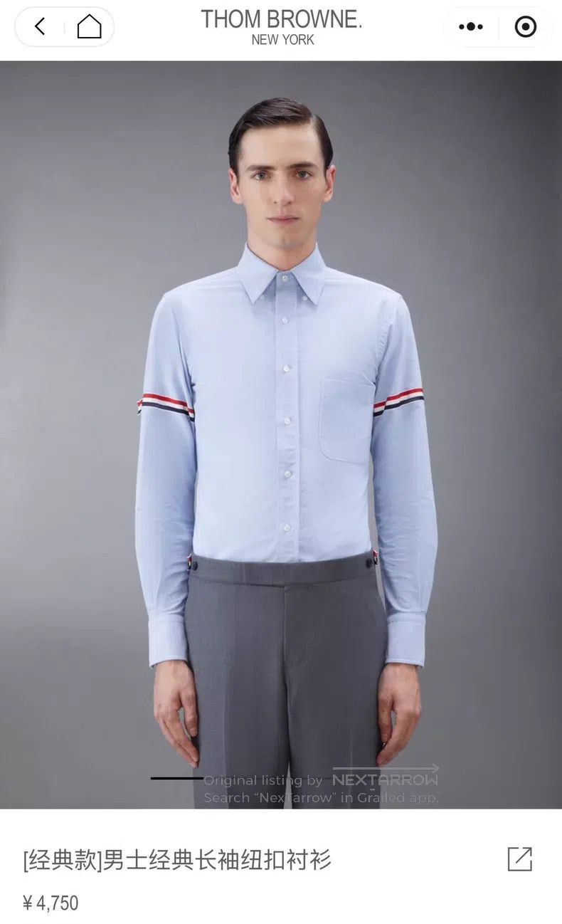 Thom Browne Thom Browne Shirt Size US L / EU 52-54 / 3 - 6 Thumbnail