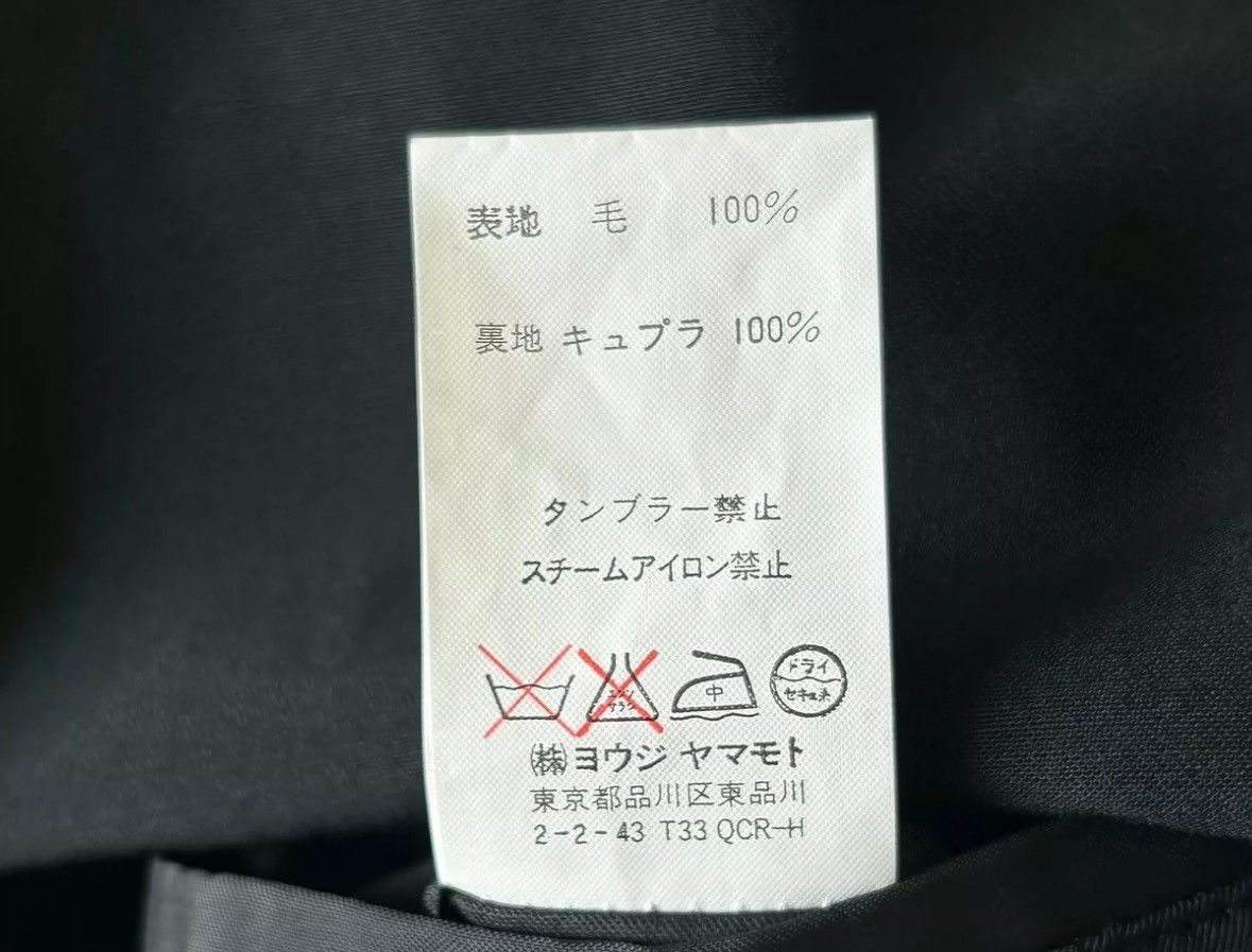 Yohji Yamamoto Yohji Yamamoto suit 2412-Nextarrow Size US M / EU 48-50 / 2 - 7 Thumbnail
