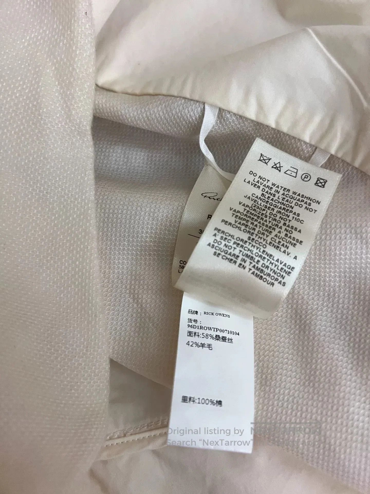 Rick Owens Rick Owens Asymmetrical Sleeveless Dress. Size S / US 4 / IT 40 - 9 Thumbnail