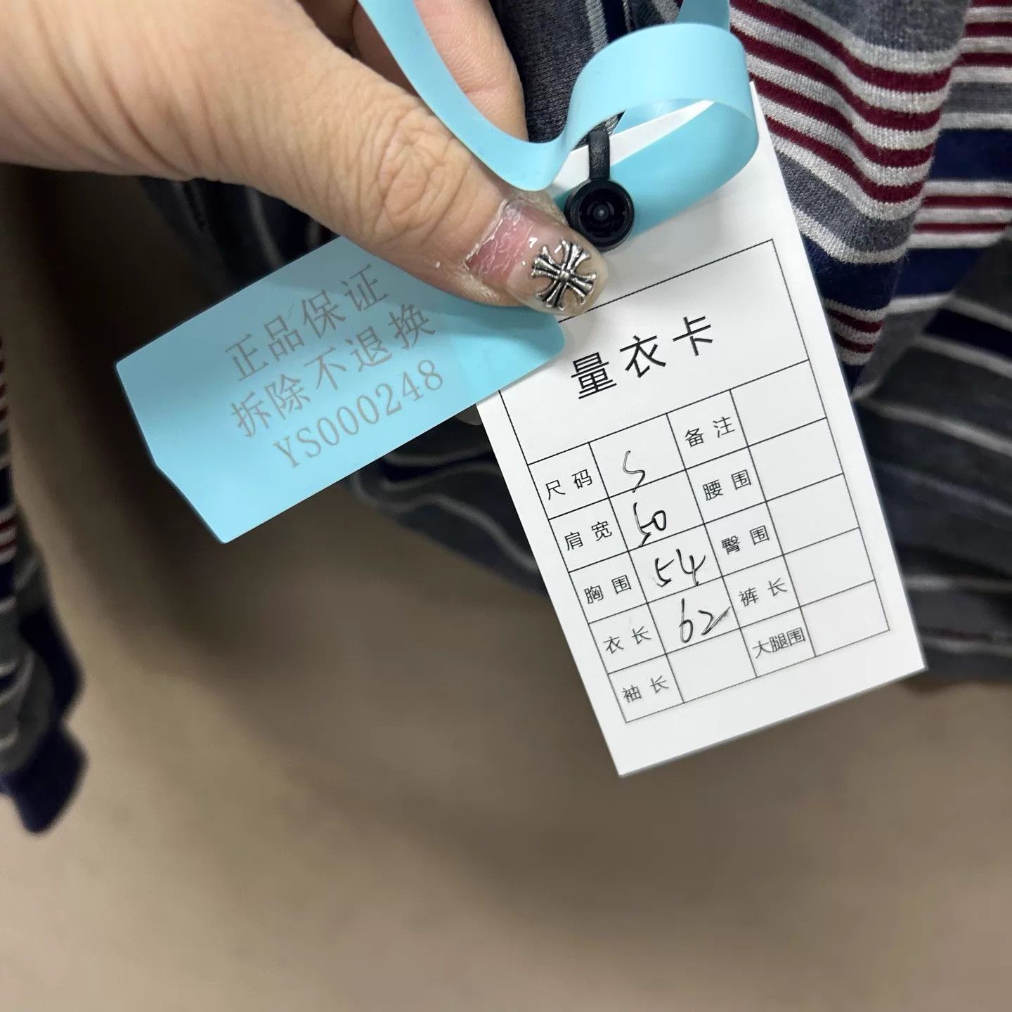 Miu Miu MIU MIU GrayBlue Colorblock Logo Striped Pocket LS Tee S Size US S / EU 44-46 / 1 - 6 Thumbnail
