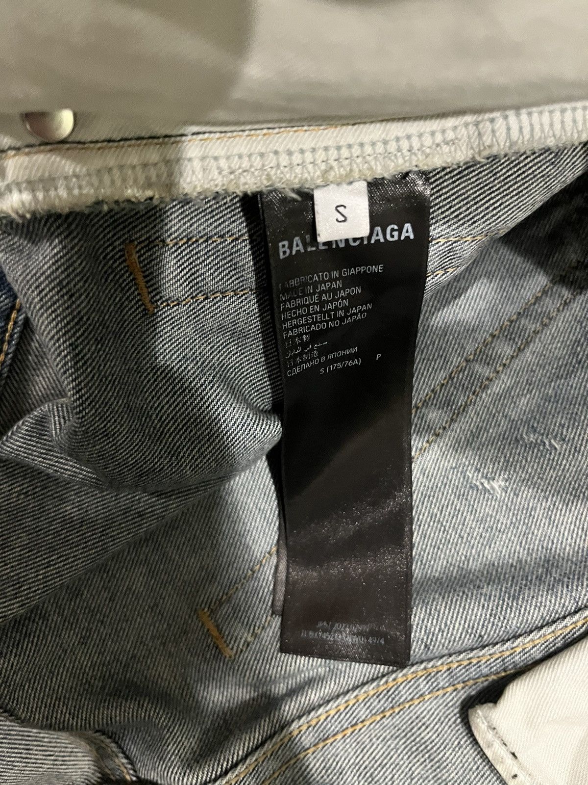 Balenciaga Balenciaga Mud Skater Jeans Size US 34 / EU 50 - 10 Thumbnail