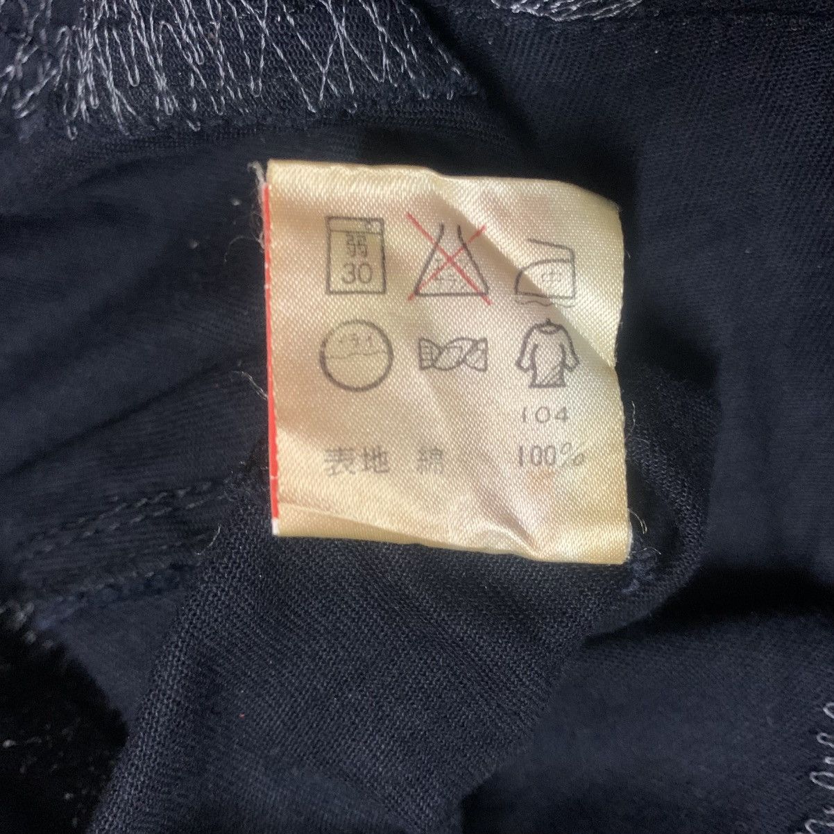Jean Paul Gaultier Vintage 90's Junior Gaultier Embroidered Cropped Jacket Size M / US 6-8 / IT 42-44 - 10 Thumbnail