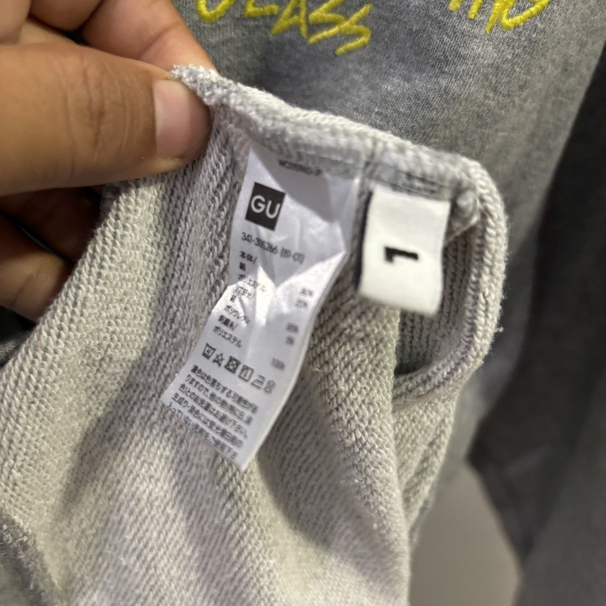 GU × Kim Jones Edge Of The Looking Glass Hoodie Zipper Paints Size US M / EU 48-50 / 2 - 6 Thumbnail