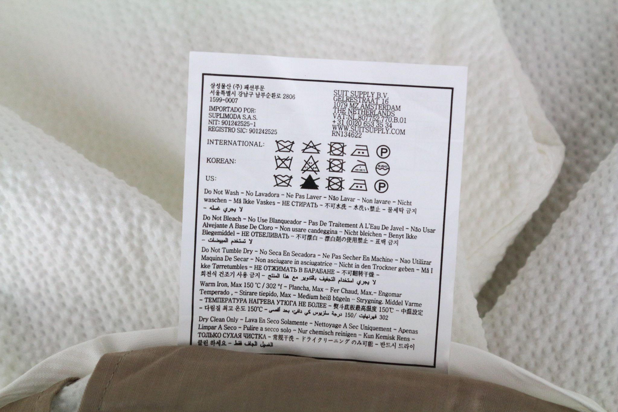 HAVANA UK38R White Double-Breast Stretch Suit 71533