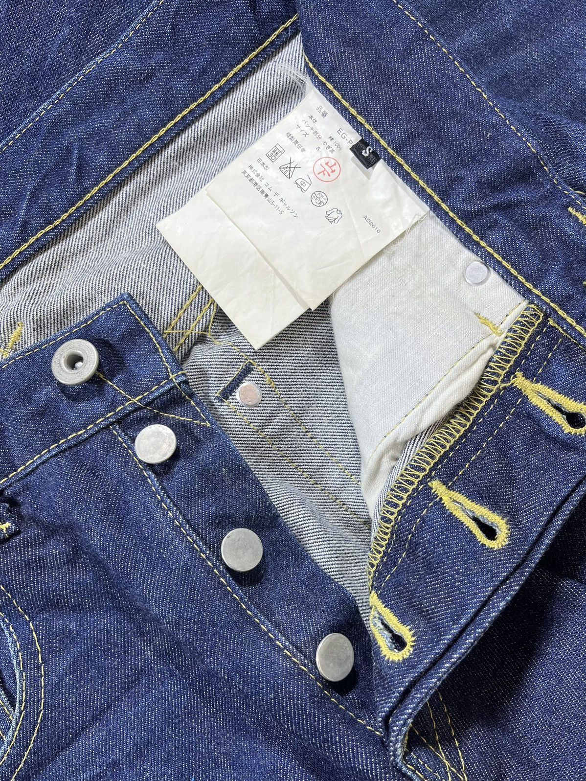 Comme des Garcons AD2010 Comme des Garçons Homme Indigo Denim Size US 29 - 11 Thumbnail