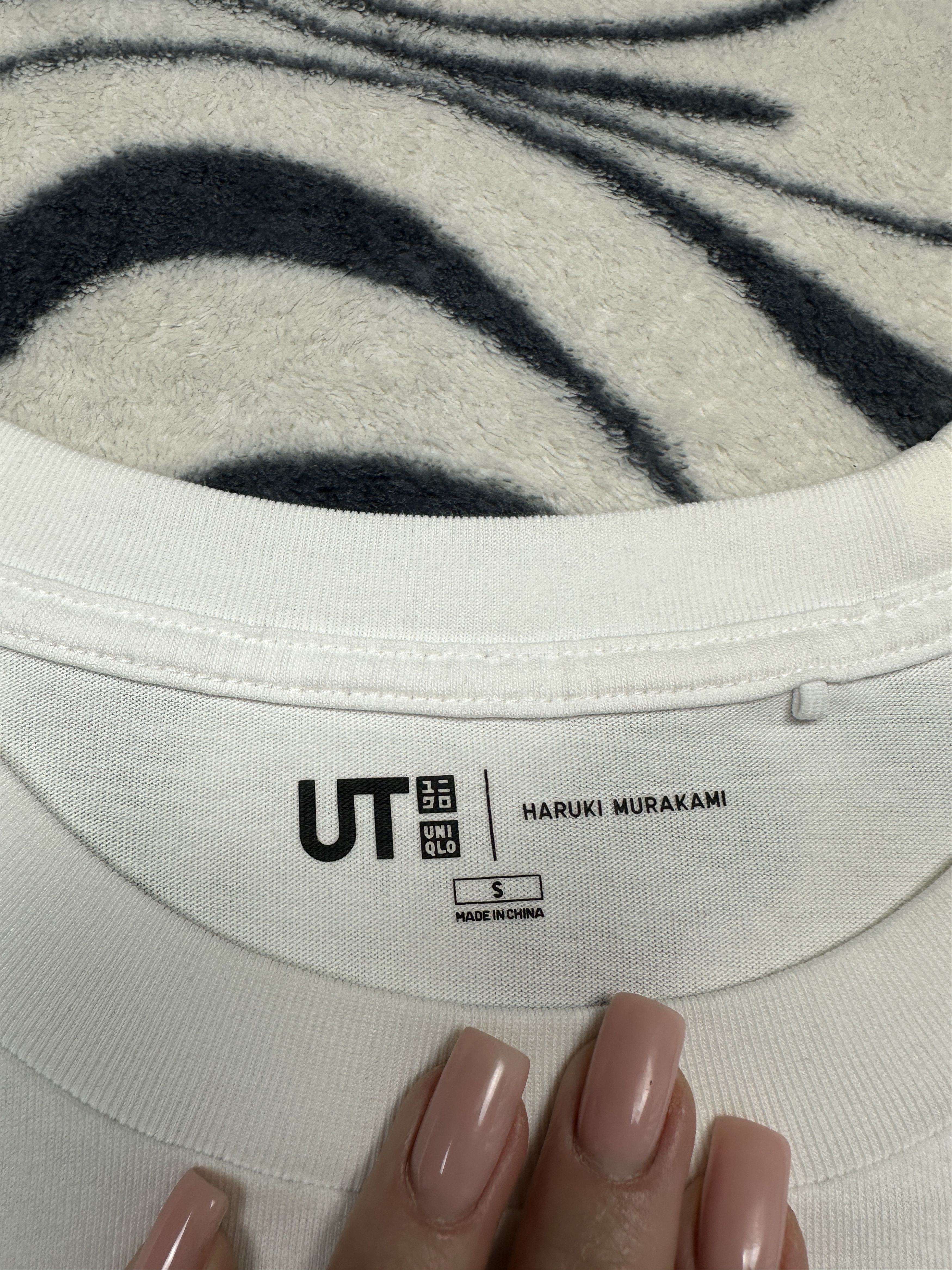 Uniqlo Uniqlo Haruki Murakami Save Humans Save Cats Peace For All Size US S / EU 44-46 / 1 - 4 Thumbnail
