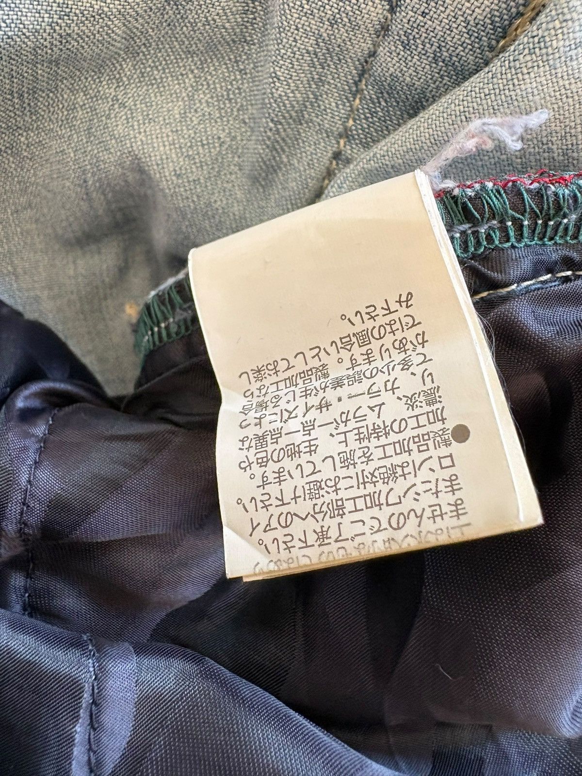 Japanese Brand Vintage Japanese Brand Patches Distressed Ripped Jeans Size US 30 / EU 46 - 10 Thumbnail